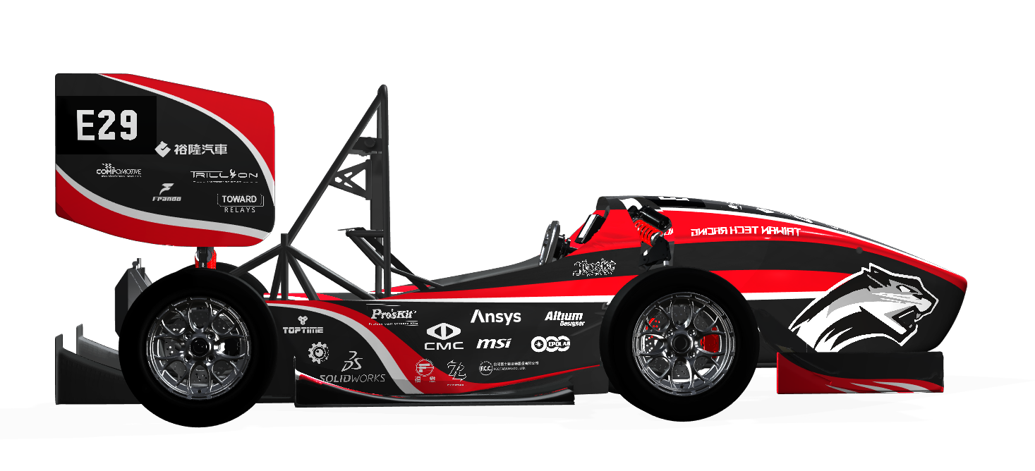 Leopard 01 Side View